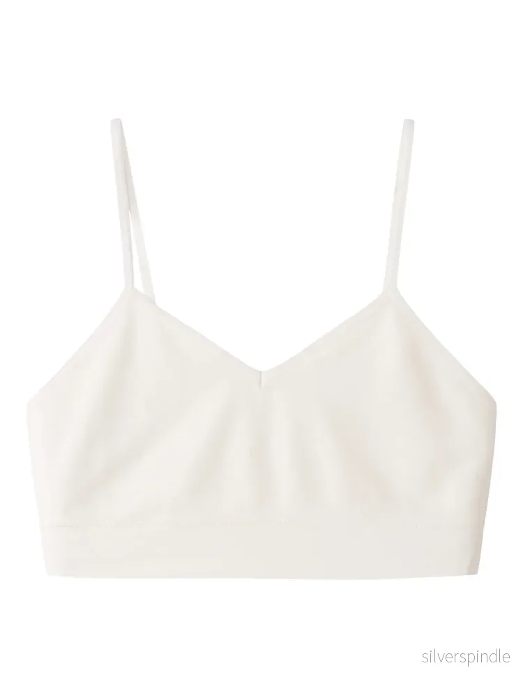 Betty Seamless Bralette Betty Seamless Bralette