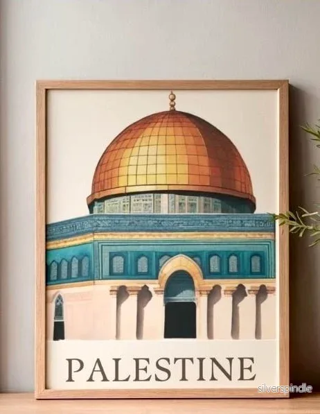 Al-Quds Al-Quds