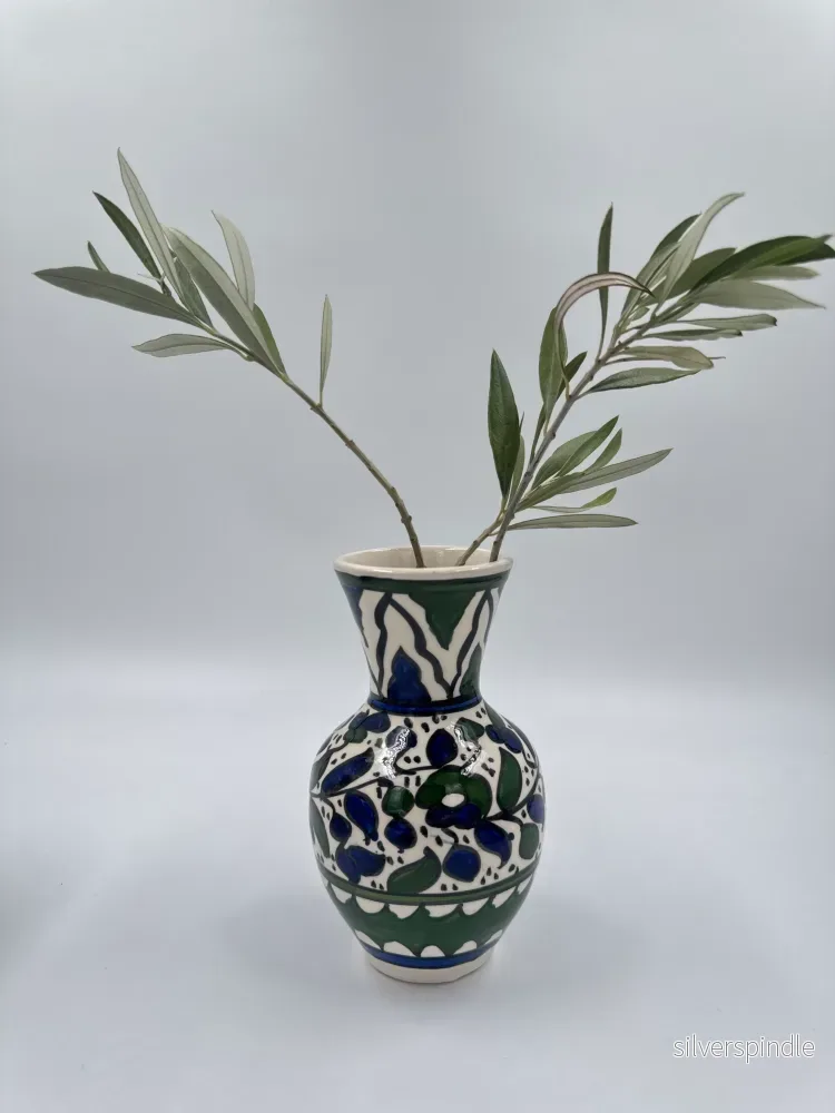 Al Khalil Vas, Mörkgrön 18 cm Al Khalil Vas, Mörkgrön 18 cm